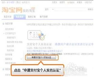 六、 参加淘宝考试，深入了解平台规则与政策