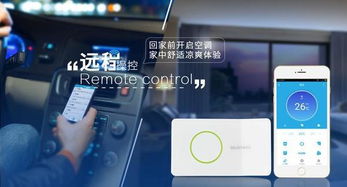 二、制作短视频教程，提升转化率