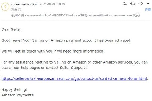 二、 KYC审核所需资料及流程