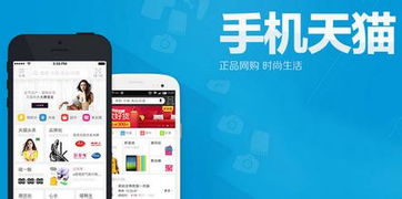 三、 如何加入“上门安装”服务