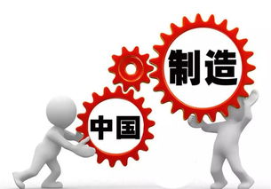 地域差异对成本的影响