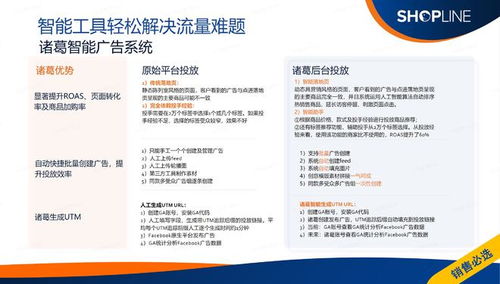 物流费用及注意事项