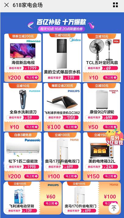 四、 分享链接的优势和注意事项