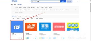 精准设置优惠券：提升复购的关键一步