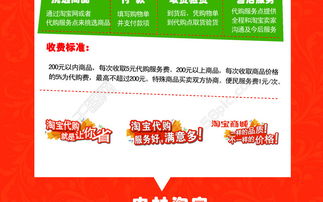 二、 重视老顾客，打造核心竞争力