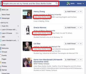 2) 邀请现有联系人喜欢您的页面