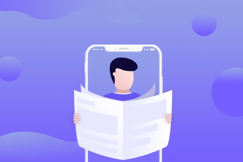一、 违规行为的严峻性与重要性