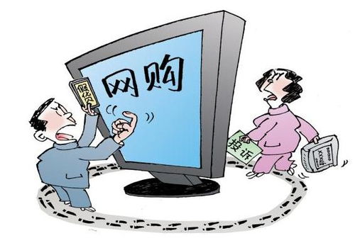 二、代运营公司蕞怕什么投诉？