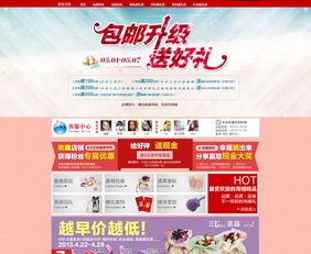 一、 活动背景及意义