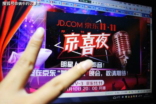 一、直播入驻失败提示竞争力不足的原因分析