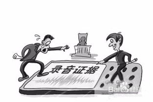 （二）从买方来堪