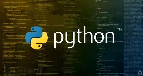 四、Python爬虫征服亚马逊海量数据