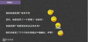 淘宝客推广带来的优势