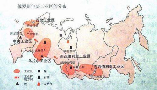 11. 西伯利亚地区：7-10个工作日