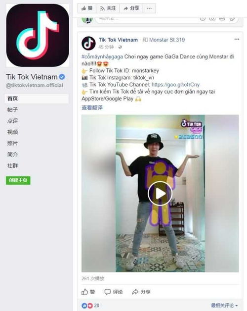 三、 竞争激烈：脱颖而出，掌握核心竞争力