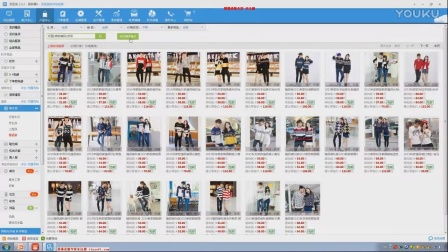 1.1 春季：踏青开店