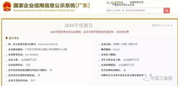 七、关注商品专利，规避侵权风险