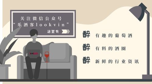 三、 亲朋好友助力好评：靠谱但人数有限