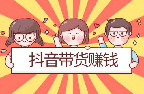 1. 两极分化， 畸形的商业模式