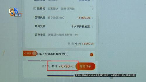 1. 凭据需完整