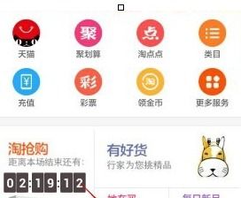 删除订单的限制