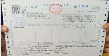 1. 表达感谢与肯定