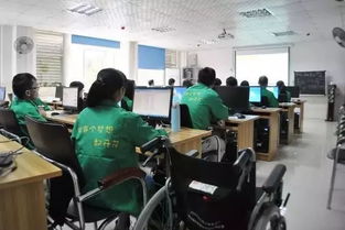 淘宝网对残疾人的扶持政策