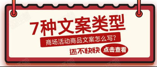 2.1 商品的背后故事