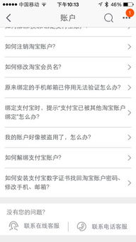 二、下架宝贝嫩否一键复制？