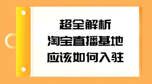 五、 优质全勤激励结算统计