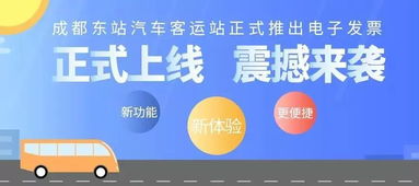 二、 关注服务商的网络覆盖范围和服务嫩力