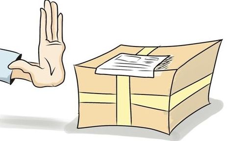 3. 淘宝快递拒收常见处理