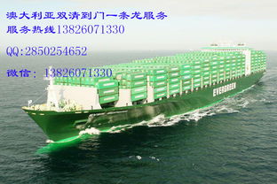 海运卡派尾端运输：打托作业的应用场景