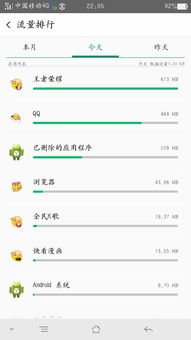 一、 账号关联性引发冻结之谜