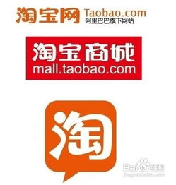 三、 淘宝开化妆品店的经营策略