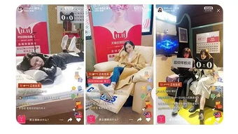 三、背景布置：提升直播间视觉体验