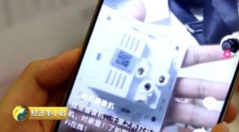 四、 物流时间核对