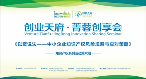 建立和完善保密制度