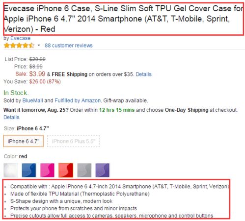 品牌名称的规范与优化