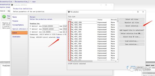 二、 入驻失败问题的解决方法