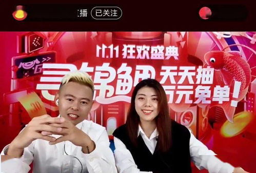 规则修订， 保障消费者咨询服务体验