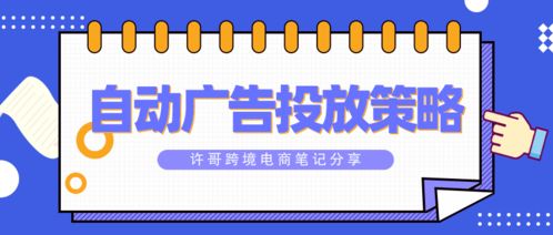 1.3 产品选择和采购