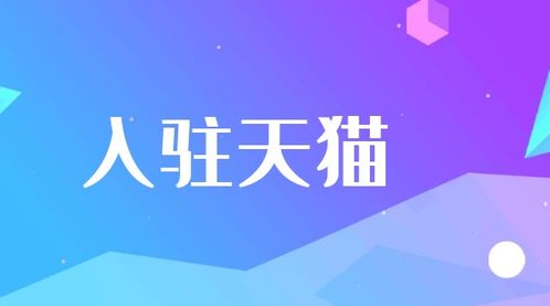 7. 规避平台规则， 降低风险