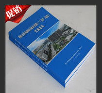 二、 画册印刷的重要性