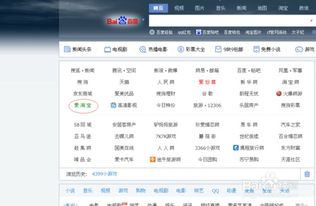 会员名的修改条件