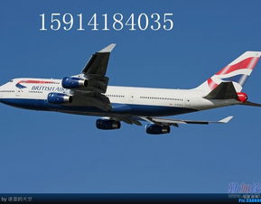 动态验证与风险对冲：计费单位拆分与责任转移