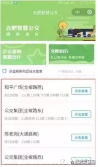 一、 抖店订单查询的重要性