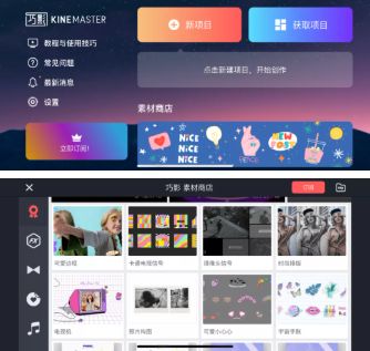 3. 高质量拍摄和剪辑