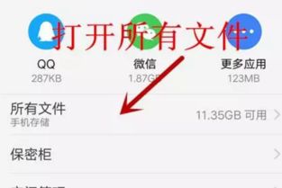 五、快手短视频赚钱的途径