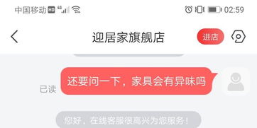 三、 解决退货问题的途径与方法